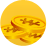 󺸴¹